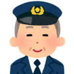 オーストリア<br>警察