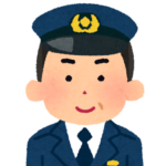 警察官